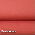 Ткань "ПАНАЦЕЯ"
